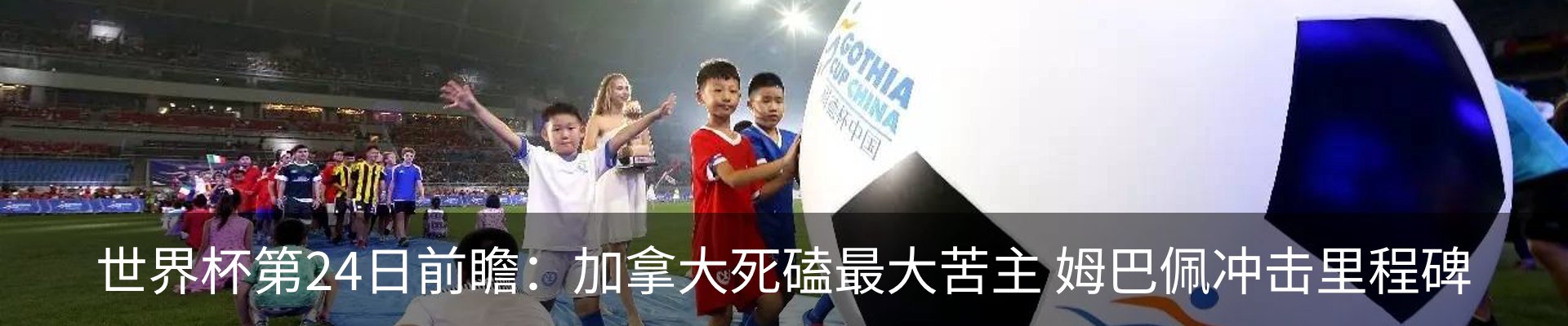 资讯中心