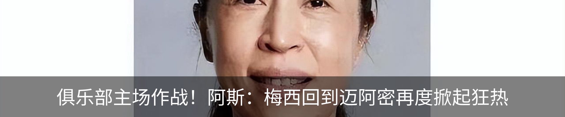 资讯中心