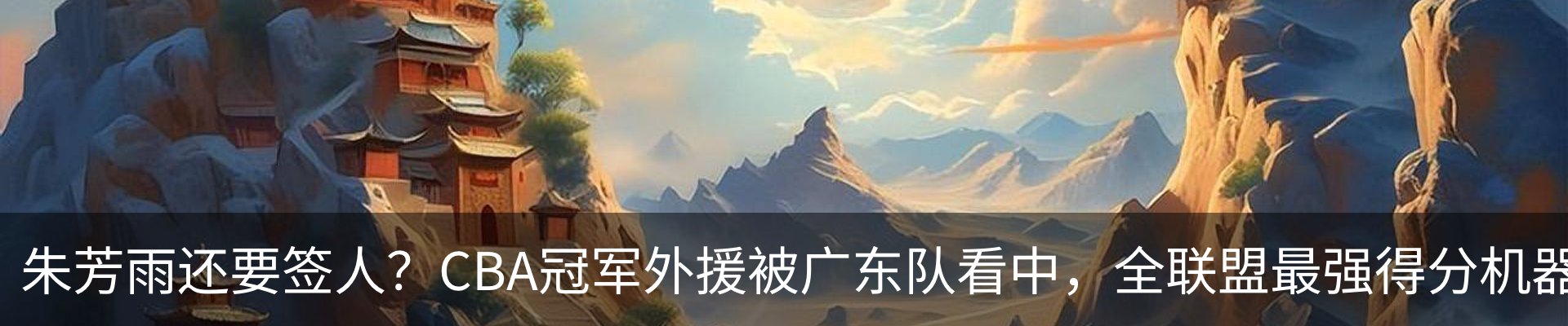 资讯中心