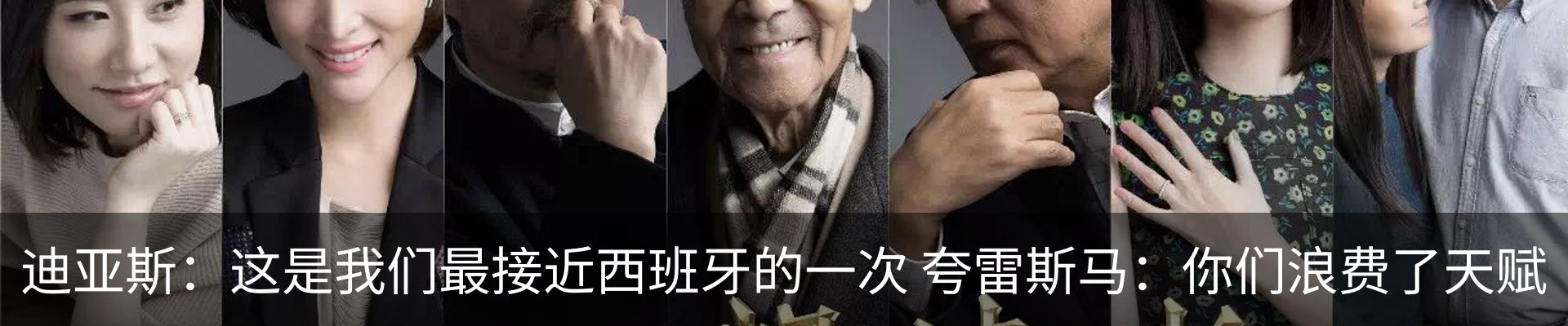 资讯中心