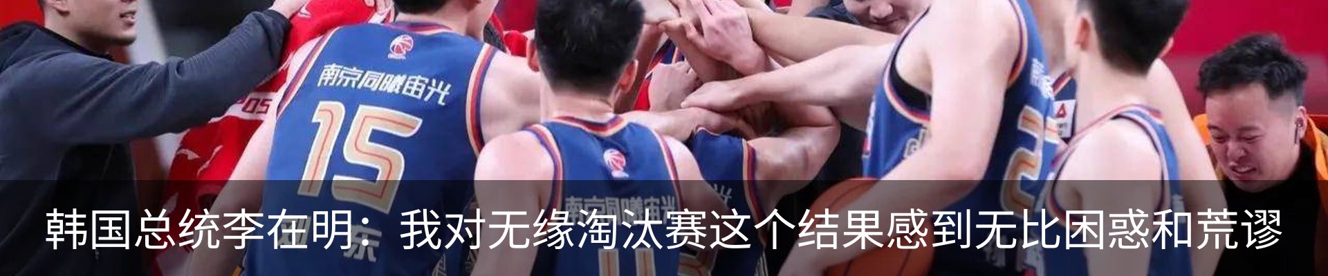 资讯中心