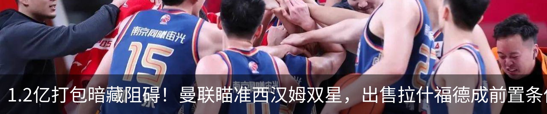 资讯中心